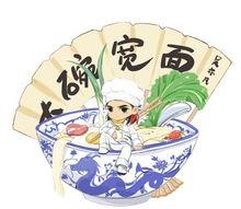 娱乐吃瓜大碗宽面,揭秘“吃瓜大碗宽面”背后的故事